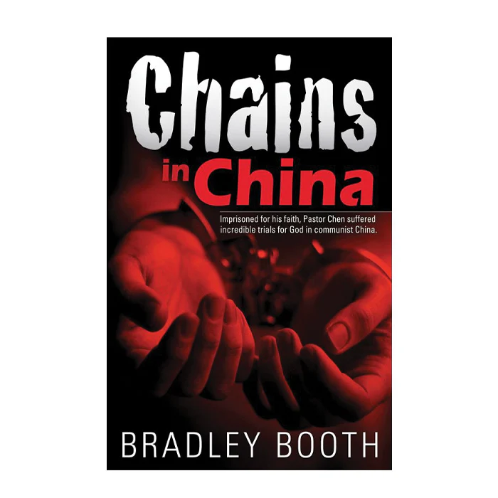 Chains in China  by Bradley Booth - Image 2