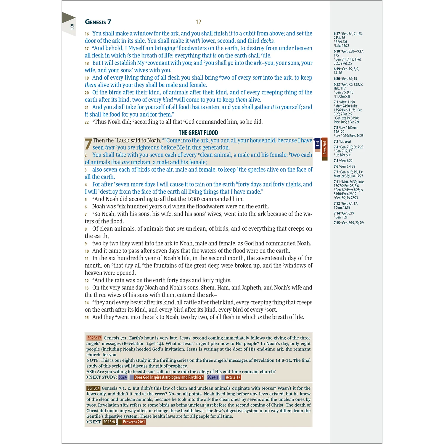 The Ultimate Prophecy Study Bible - Brown Leathersoft by Amazing Facts - Image 7
