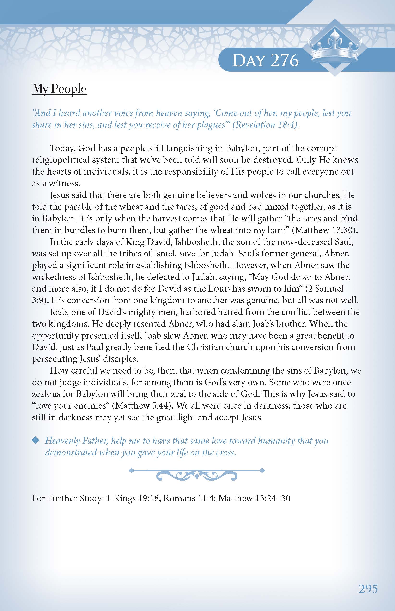 Revelation Verse by Verse: A Daily Devotional (Leathersoft Brown) - Image 4