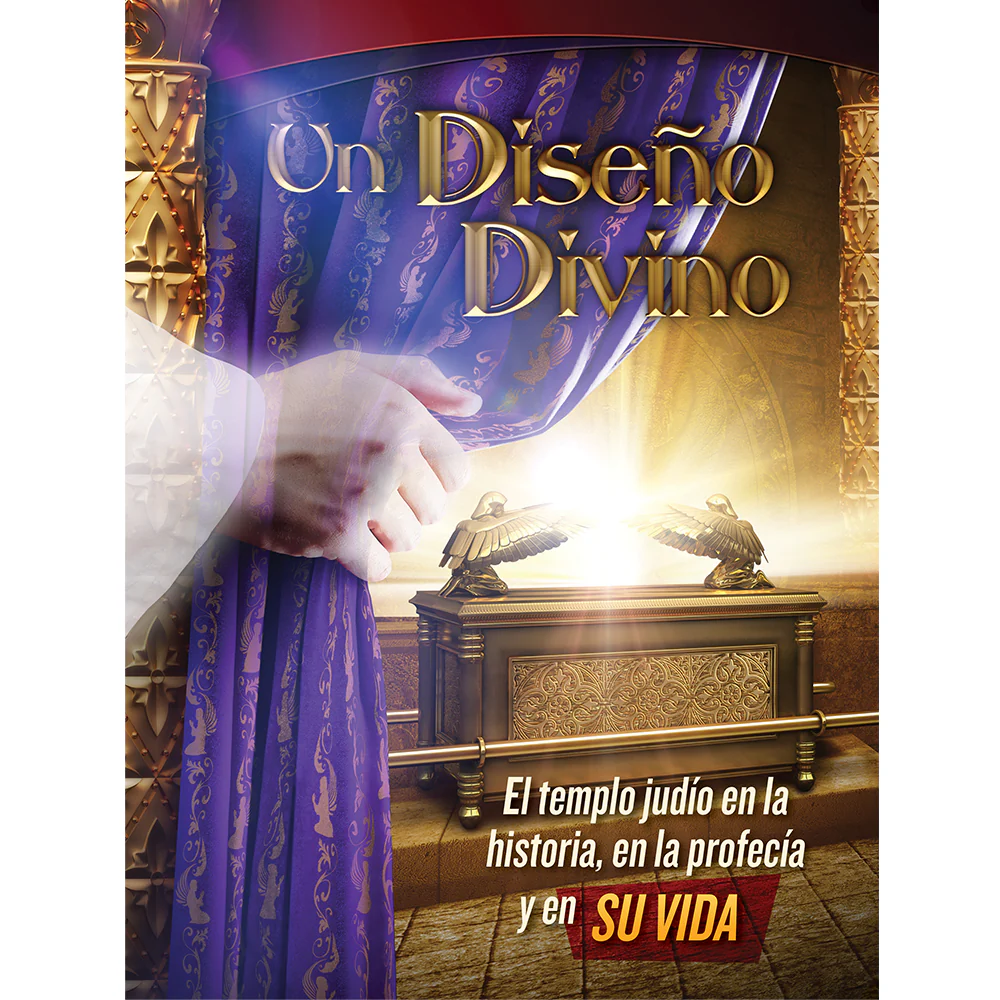 Un Diseño Divino (A Divine Design) - Image 3