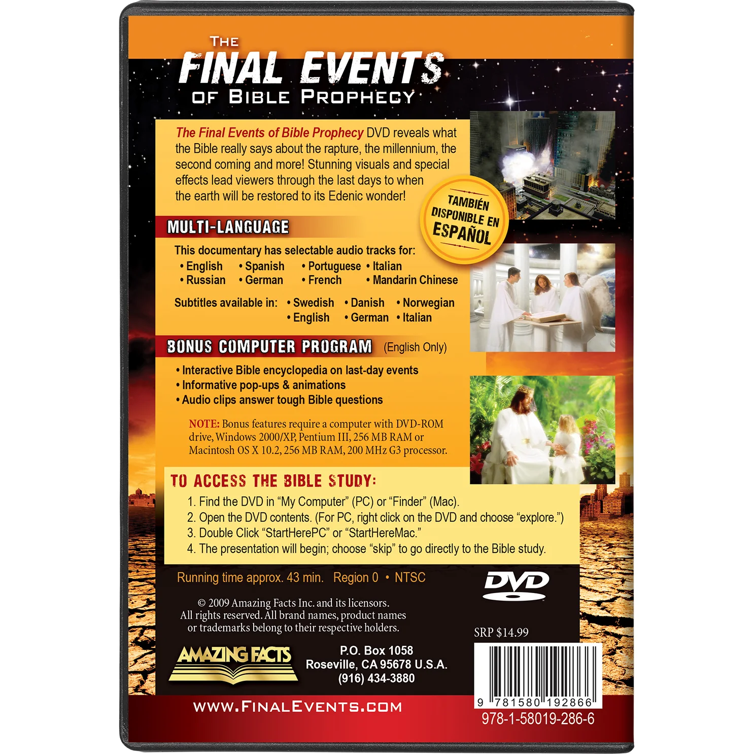 The Final Events of Bible Prophecy DVD - Image 3